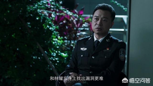 于慧老公:《破冰行动》马云波的妻子于慧吸毒真的是为了止痛吗你怎么看