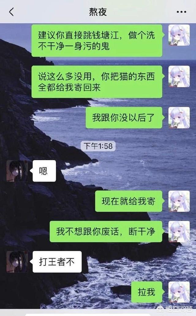 你觉得有哪些段子是最<a href=https://maguai.com/list/39-0-0.html target=_blank class=infotextkey><a href=https://maguai.com/list/39-0-0.html target=_blank class=infotextkey>搞笑</a></a>的(<a href=https://maguai.com/list/39-0-0.html target=_blank class=infotextkey><a href=https://maguai.com/list/39-0-0.html target=_blank class=infotextkey>搞笑</a></a>的段子最火的简短)