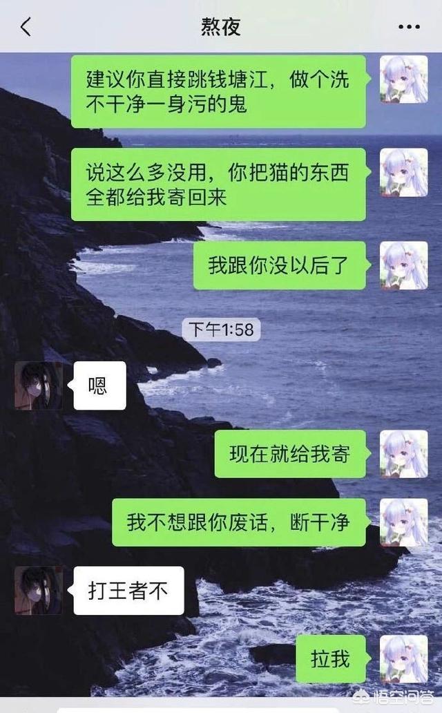 一个比一个搞笑，你觉得有哪些段子是最搞笑的