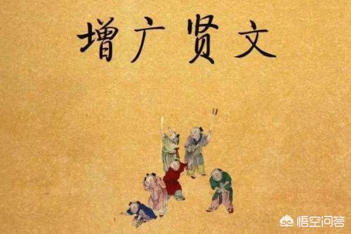 头条问答 为什么说慈不带兵 义不养财 善不为官 情不立事 仁不从政 方之城的回答 0赞