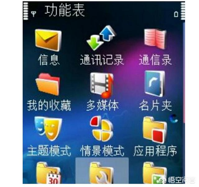 塞班是什么意思:以前的塞班系统好用占用内存小，为什么被淘汰了