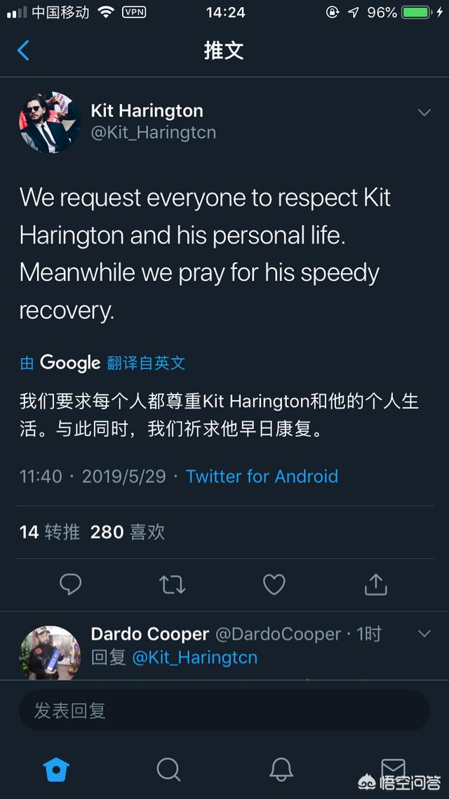 瑛太方回应出轨传闻:宋慧乔和宋仲基官宣离婚，两人之前有什么婚变的蛛丝马迹吗