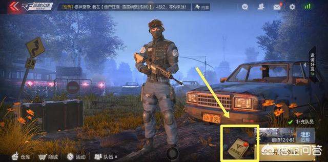 cf钛合金砍刀怎么得？