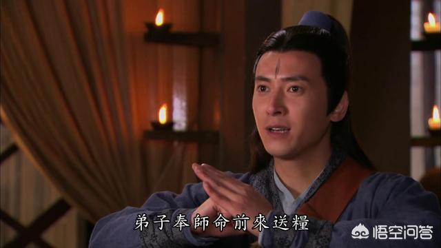 神话故事大全:神话故事中马王爷、闻仲、杨戬都有三只眼睛，谁最厉害？