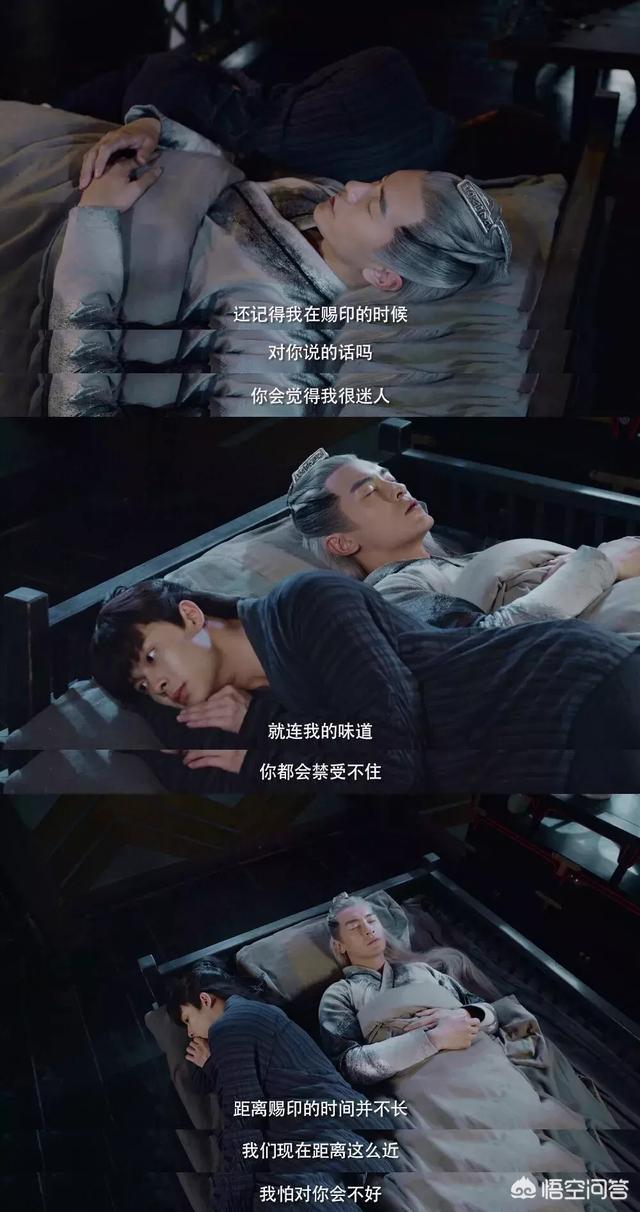 郑元畅的女友:你见过怎样毁“三观”的女人表现？