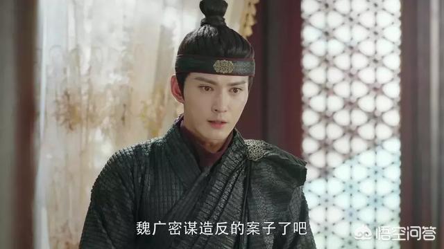 何泓姗坠马:你觉得何泓姗和徐正溪主演的《凤弈》怎么样？