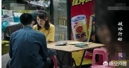 邢质斌广告:央视的主持人退休了一般都会干什么