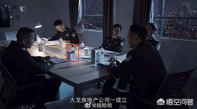 邢质斌广告:央视的主持人退休了一般都会干什么