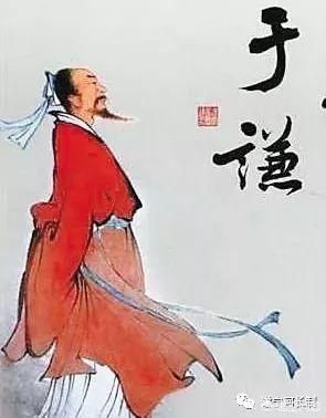 于谦明朝:明朝的于谦是怎么被害死的？