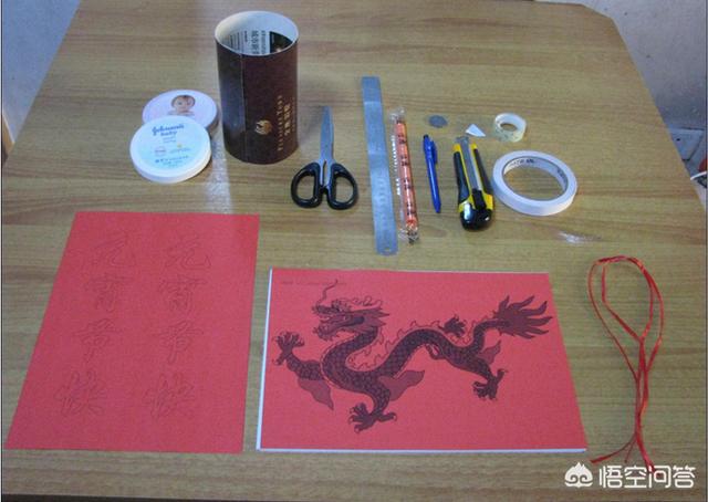 儿童手工灯笼制作,如何制作一个简易的儿童花灯？