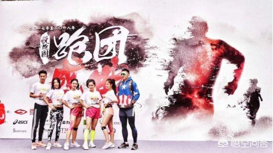 犬俊介君的微博:为什么现在喜欢跑步的人越来越多了？