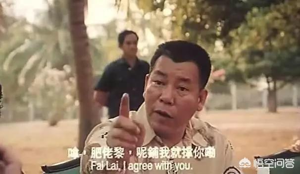 李兆基电影:李兆基的哪部电影给你的印象最深刻？