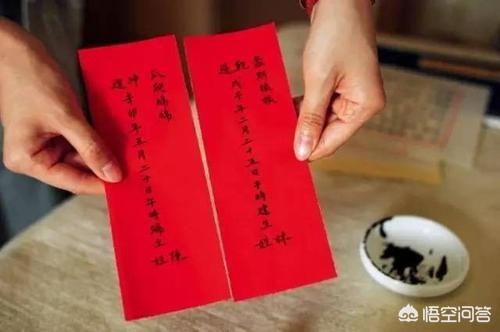 古婚姻“六礼”有“问名”一项,“问”是简单地问女方的姓名吗？