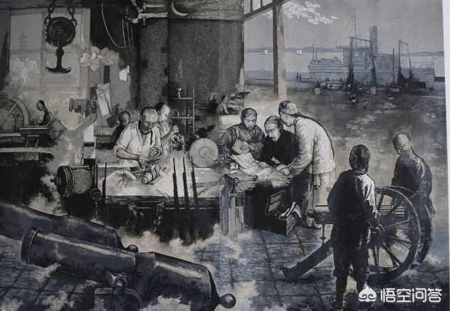维新运动:如何评价维新运动？为什么只有“百日”呢？