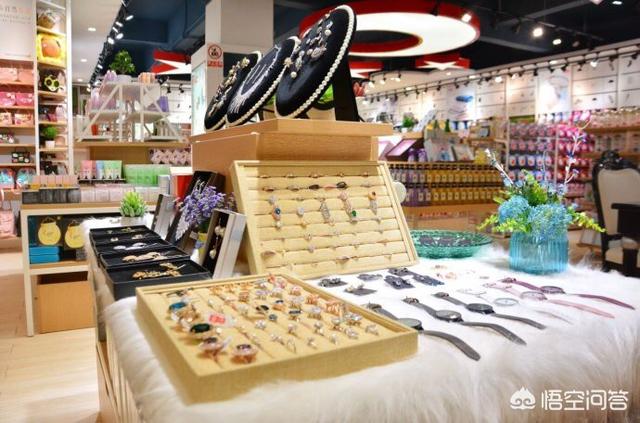小型10元百货店投资要多少钱？在镇上开十元精品百货店赚钱吗？
