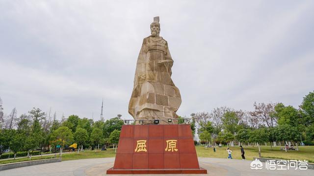 屈原为何要投江？