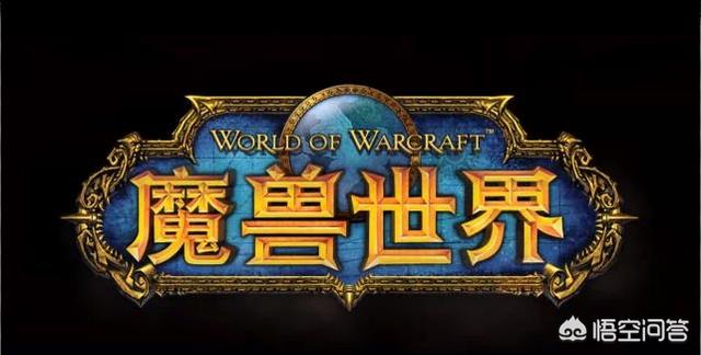花钱容易挣钱难,《魔兽世界》怀旧服如何刷金币最效率？
