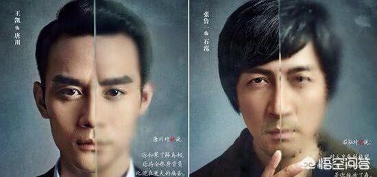 你读过的最为严谨的推理小说是哪一部？