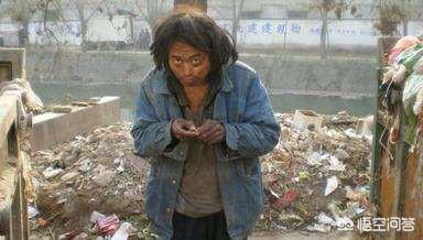 特爱干净的人会很穷吗,在农村，娶一个爱干净的老婆，到底有多赚？