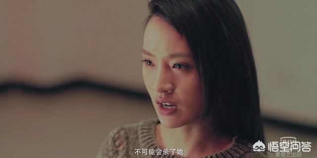周海媚资料:新版《倚天屠龙记》上映了，剧中有哪些情节让你不得不吐槽两句