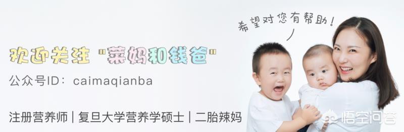 乳糖不耐受宝宝最常见的症状有哪些？插图8