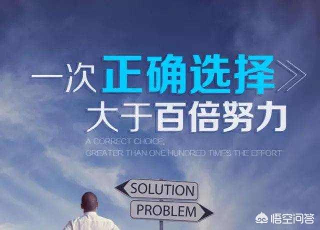 淘宝产品改了一口价,会有什么影响？