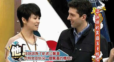 邵美琪图片:你最好的朋友中有惊艳的美女么