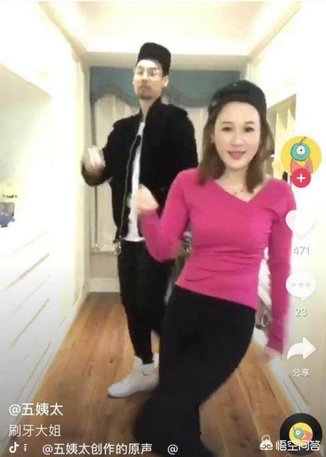夏达身高:四川男篮孟达高调二婚，被众多网友称为“渣男”，对此你怎么评价