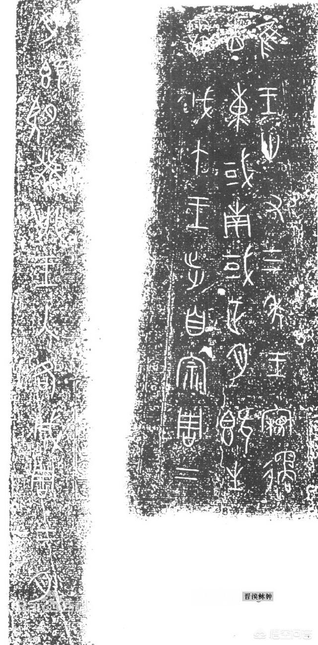 中国各省博物馆镇馆之宝是什么？插图240