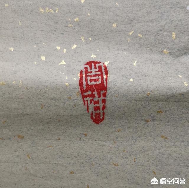 田成喜的《清香溢远》红梅图能值多少钱？