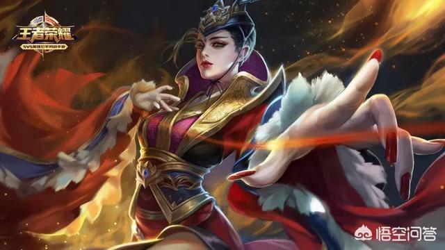 王者荣耀如何才能得到武则天？