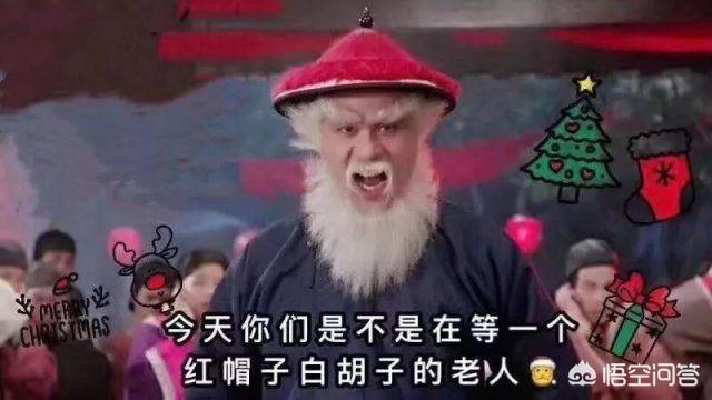 蒲巴甲图片:娱乐圈有哪些明星撞脸了？