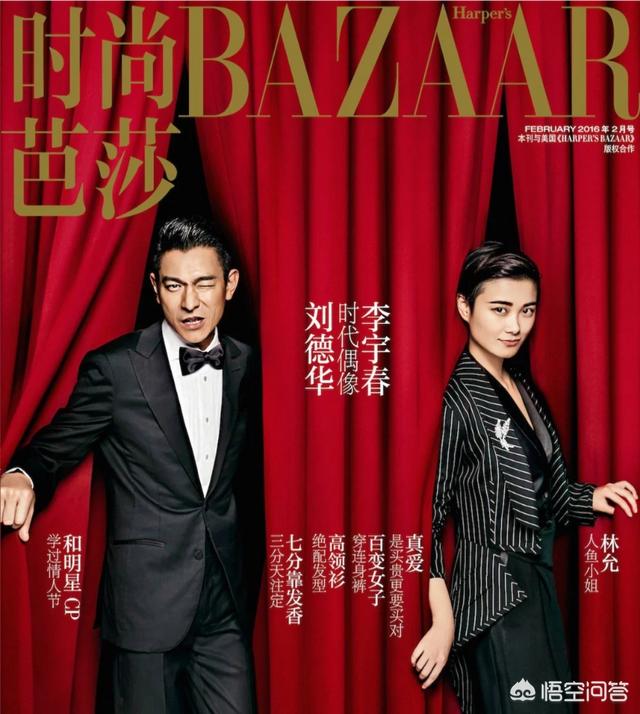 李宇春演的电影:十三年过去了，张靓颖和李宇春相比，谁的成就与影响力更高？