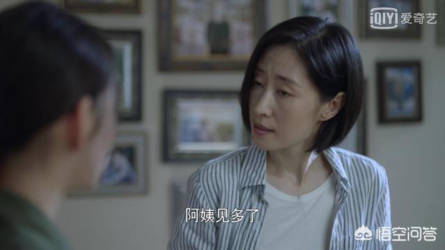 演员刘敏涛丈夫:如何评价刘敏涛在《带着爸爸去留学》中饰演的刘若瑜？