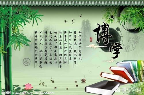 你怎么理解人丑多读书这句话？