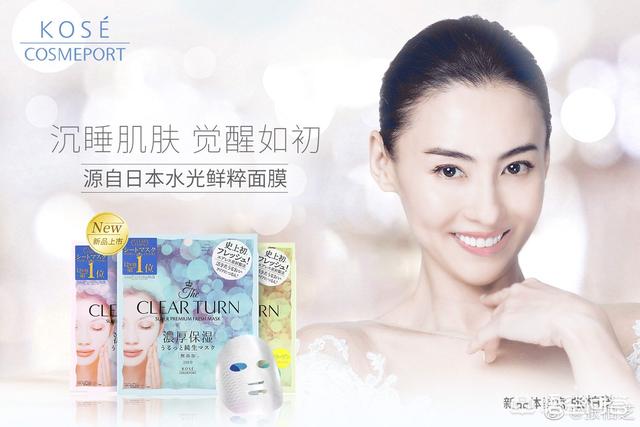 张伯芝近况:因和周星驰合作而出名的明星搭档们，如今近况如何