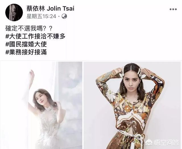 蔡依淋:如何评价蔡依林的唱功？蔡依林在华语乐坛的地位有多高？