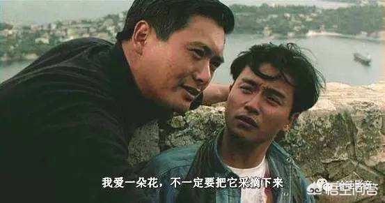 利智个人资料:周润发的演技很棒，他最大的特点是什么