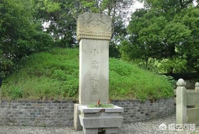 小乔是谁的老婆:历史上的小乔到底嫁的是谁？