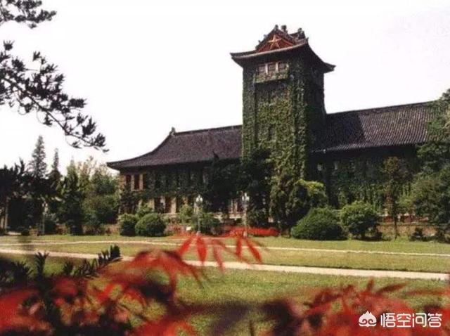 南京大学临床医学怎么样？全国排位多少？