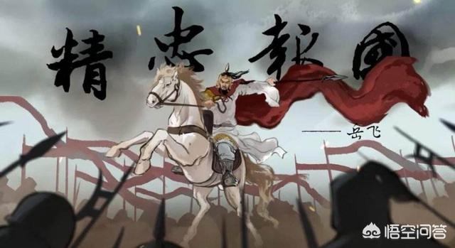 御史台:明朝的左都御史是什么官位？相当于现在的什么部门？