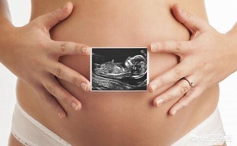 有过胎停育经历的姐妹们，你们后来顺利怀孕，生下来了吗？插图21