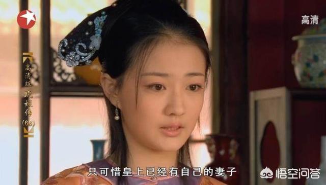 甄嬛传玉娆结局:《甄嬛传》大结局中，叶澜依自杀时为何将手放在铜盆中？