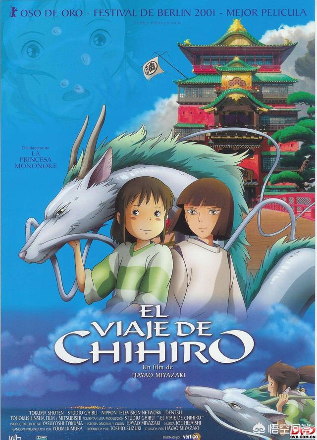 千与千寻的演员:国语版《千与千寻》里给千寻配音的是谁