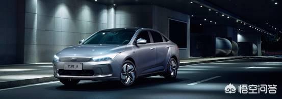 国产电动汽车哪个品牌最好，目前，中国纯电动汽车品牌谁最强