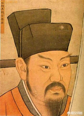范仲淹是哪个朝代的:司马光王安石范仲淹三个人有什么关系？