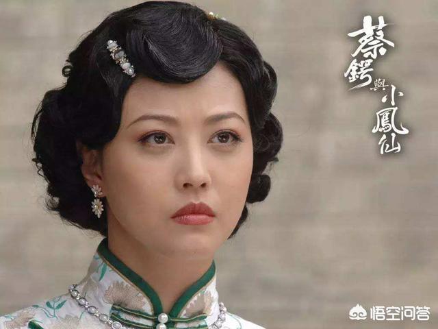 蔡锷小凤仙:“侠妓”小凤仙攀上民国将军蔡锷，为何却被后世称赞？