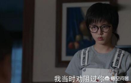 少年派 鬼头刀:从《一仆二主》到《少年派》为啥张嘉译总能捧红他“闺女”？