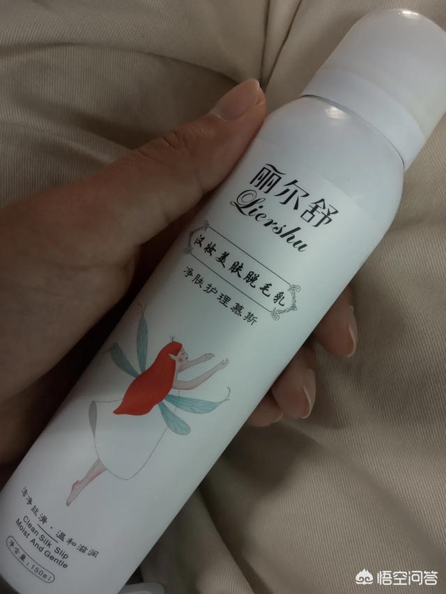 脱毛仪:冰点脱毛仪有用吗？能永久脱毛吗？