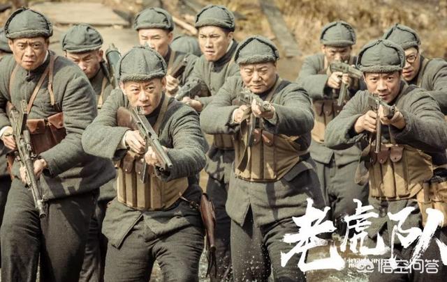 最近上演的《老虎队》感觉不是很好，你们说呢？